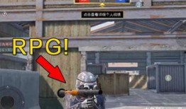 和平精英最新爆料机甲,机甲时代来临，全新战局一触即发！